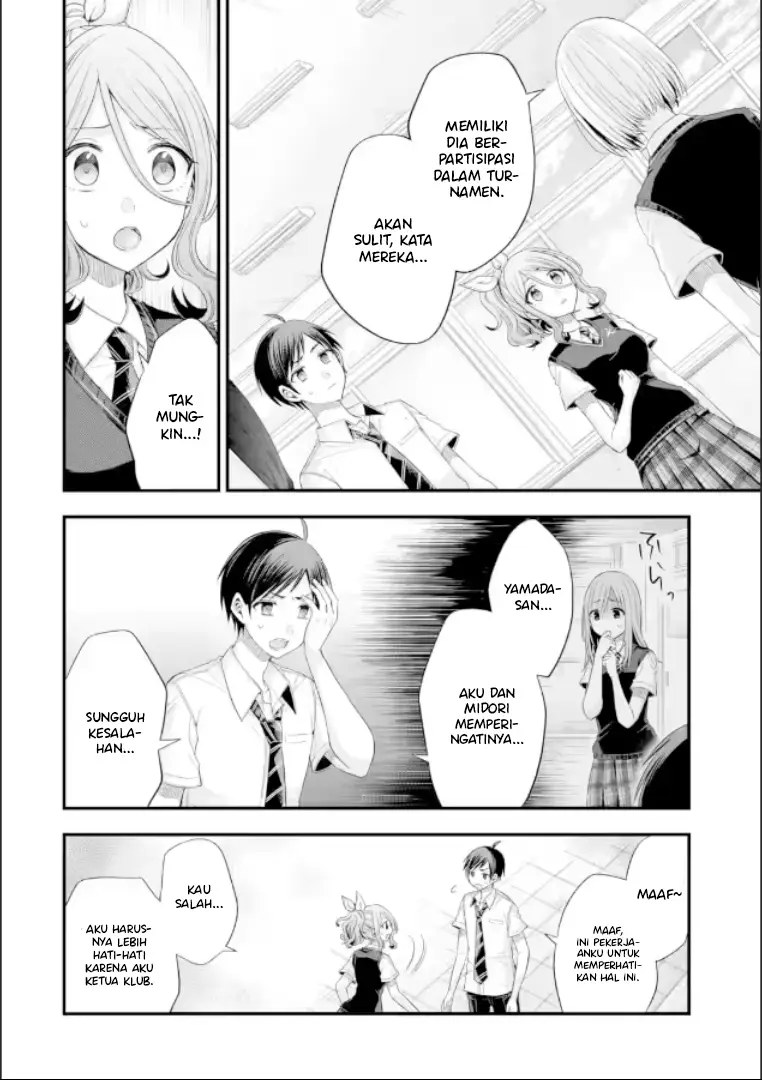 Tomodachi no Imouto ga Ore ni Dake Uzai chapter 19